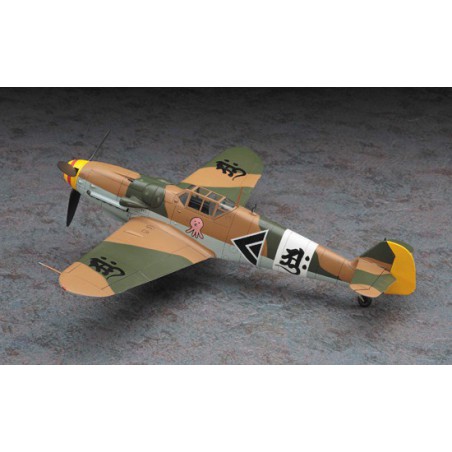 Shidenkai no maki plastic plane model | Scientific-MHD