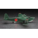 Kawanishi H8K2 plastic plane model type 2 1/72 | Scientific-MHD