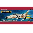 Kfir C2 Saki Vashtahl 1/72 Kunststoffebene Modell | Scientific-MHD