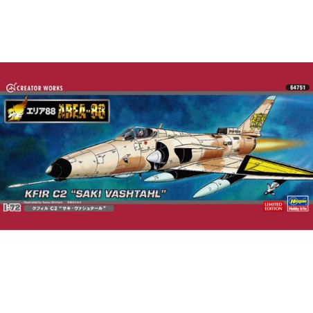Maquette d'avion en plastique KFIR C2 SAKI VASHTAHL 1/72