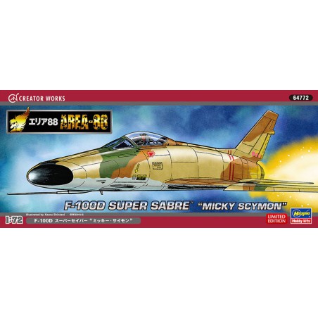 Plastic plane model [Area-88] F-100D Super Saber | Scientific-MHD