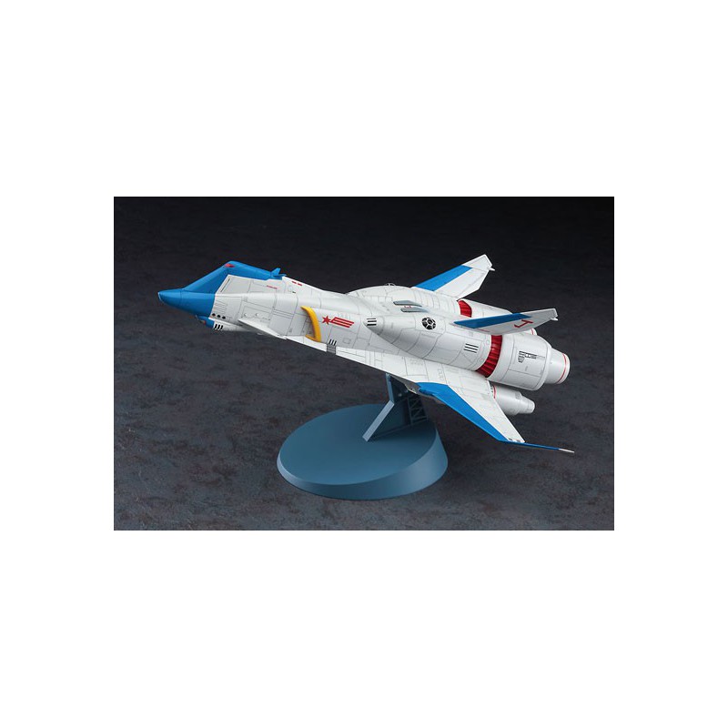 Modèle de science-fiction en plastique MINERVA OVA EDITION 1/400 Modèle de science-fiction en plastique MINERVA OVA EDITION 1/400