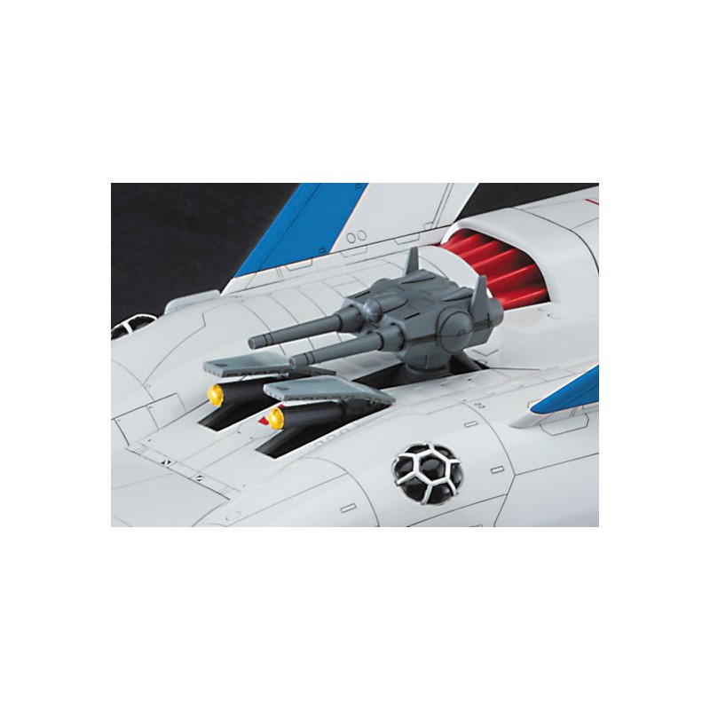 Modèle de science-fiction en plastique MINERVA OVA EDITION 1/400 Modèle de science-fiction en plastique MINERVA OVA EDITION 1/400