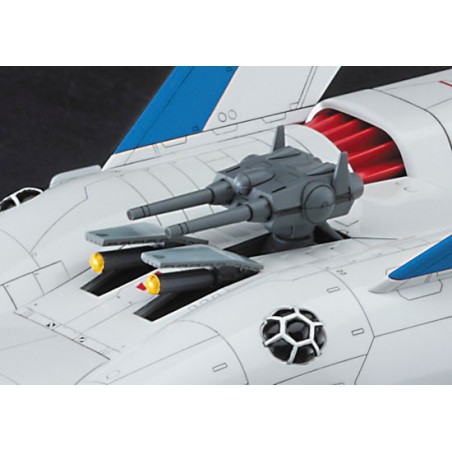 Minerva Ova Edition 1/400 plastic science fiction model | Scientific-MHD