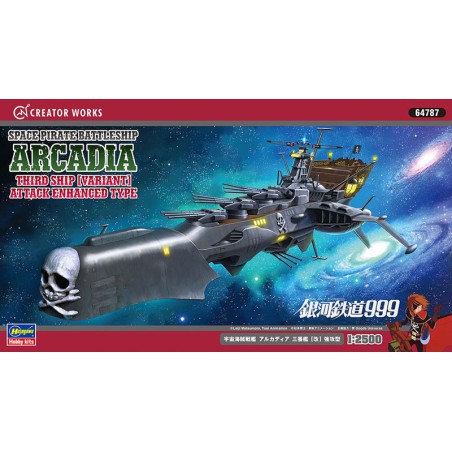 Arcadia 3. Weltraum Science Fiction Model Space Pirate Schlachtschiff 1/2500 | Scientific-MHD