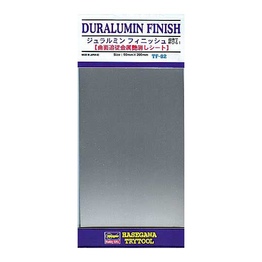 Matériaux pour maquette PLAQUE FINITION DURALUMIN Matériaux pour maquette PLAQUE FINITION DURALUMIN