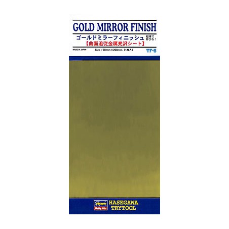 Materialien für Modellspiegel Gold Finishplatte | Scientific-MHD