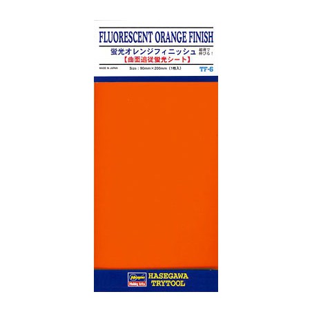 Materials for model Fluo orange finish plate | Scientific-MHD