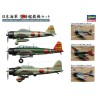 Plastic boat model 1/350 Japanese aircraft | Scientific-MHD