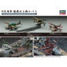 Japan Navy Seamia 1/350 Plastikbootmodell | Scientific-MHD