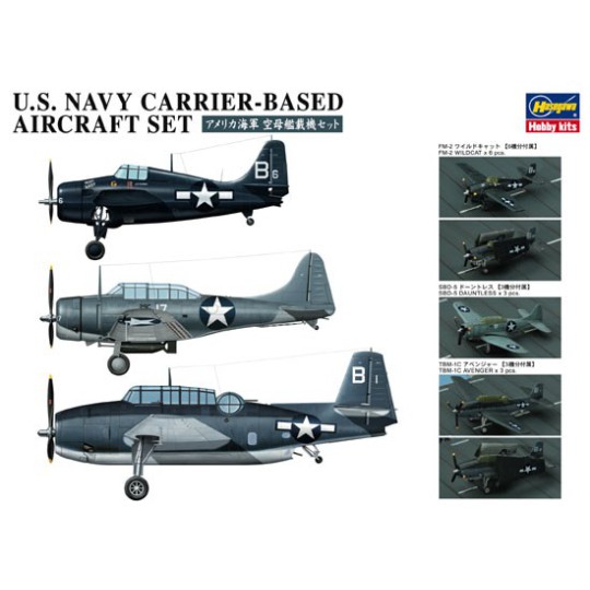 Maquette de Bateau en plastique AVIONS US EMBARQUES 1/350 Maquette de Bateau en plastique AVIONS US EMBARQUES 1/350