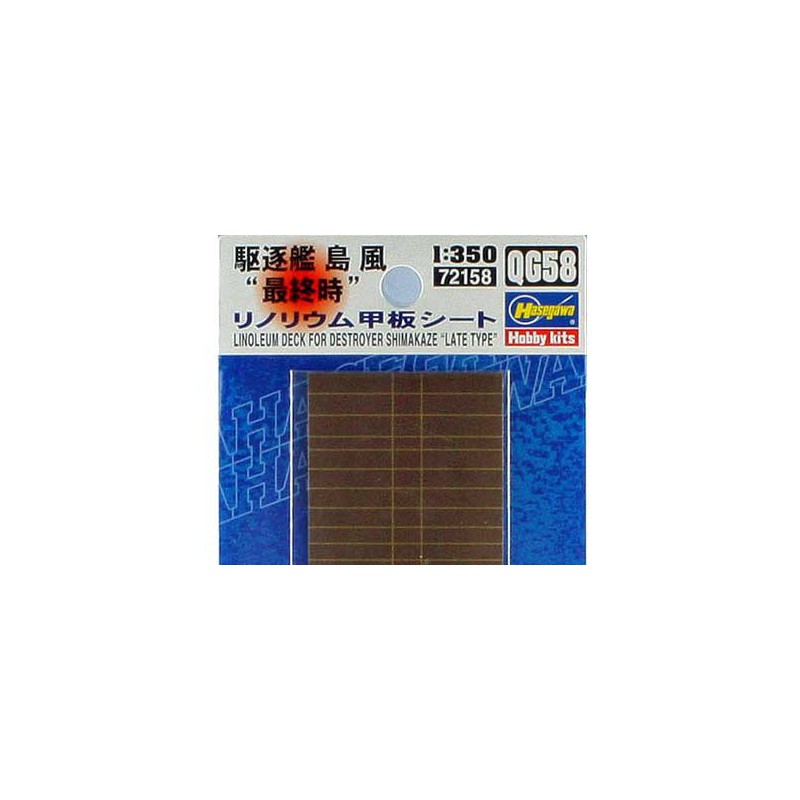 Maquette de Bateau en plastique Pont de Finition Shimakaze