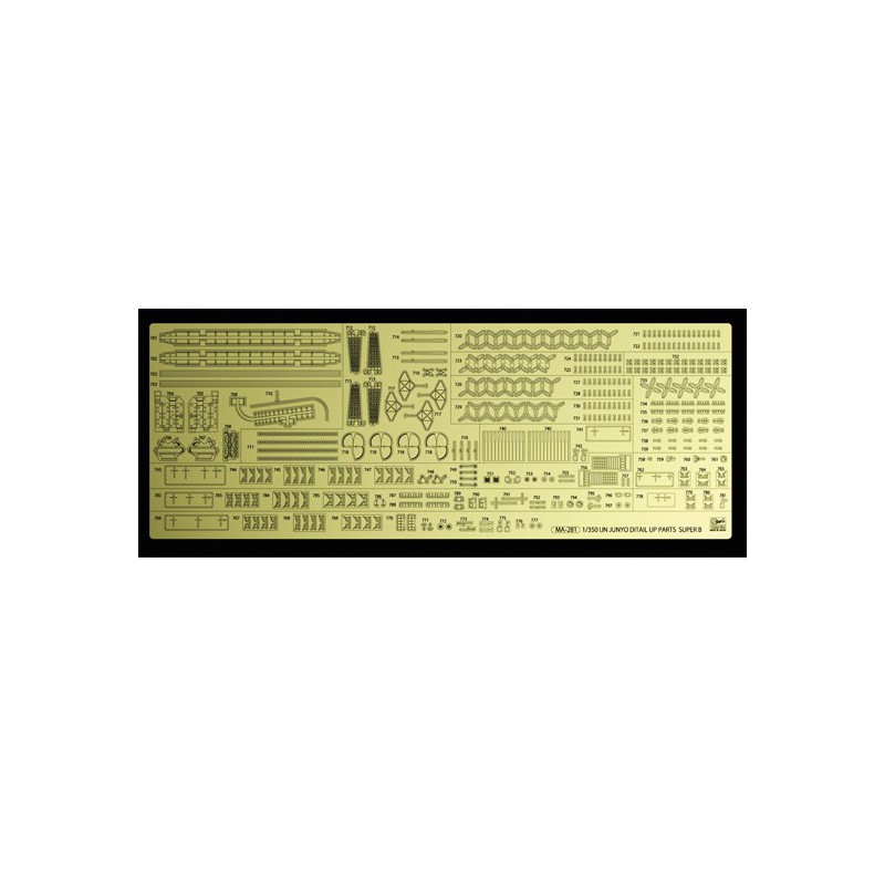 Maquette de Bateau en plastique Photo Déc. 3 JUNYO 1/350 Maquette de Bateau en plastique Photo Déc. 3 JUNYO 1/350