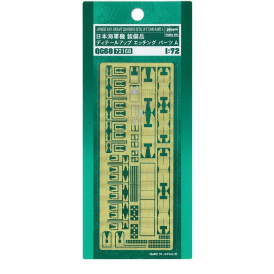 Maquette d'avion en plastique Photo Déco. IJN Aircraft 1/72