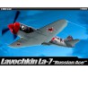 Lavochkin plastic plane model la-7 russian aces 1/72 | Scientific-MHD