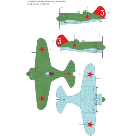 Maquette d'avion en plastique POLIKARPOV I-16 T.24 1/48