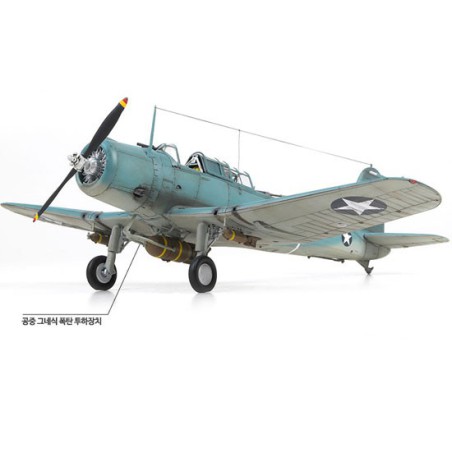 Maquette d'avion en plastique SB2U-3 Vindicator 1/48