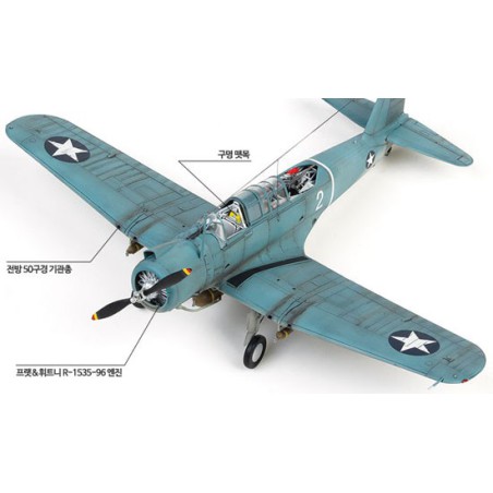 SB2U-3 plastic plane model Vindicator 1/48 | Scientific-MHD