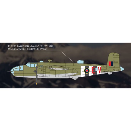 Maquette d'avion en plastique RAF B-25C/D European theatre 1/48
