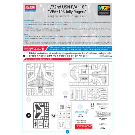 F/A-18F VFA-103 MCP 1/72 Flugzeugebene Modell | Scientific-MHD