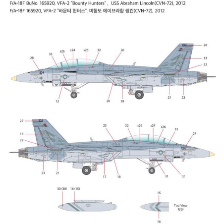 F/A-18F plastic plane model VFA-2 1/72 | Scientific-MHD