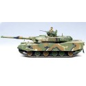 Maquette de Char en plastique K1A1R.O.K. ARMY1/35