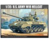 US Army M18 Hellcat 1/35 plastic plastic model | Scientific-MHD