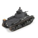 Maquette de Char en plastique Panzerkampfwagen 35 (t) 1/35