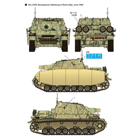 Maquette de Char en plastique Strumpanzer IV Brummbär 1/35