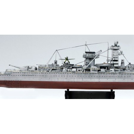 Admiral Graf Spee 1/350 plastic boat model | Scientific-MHD