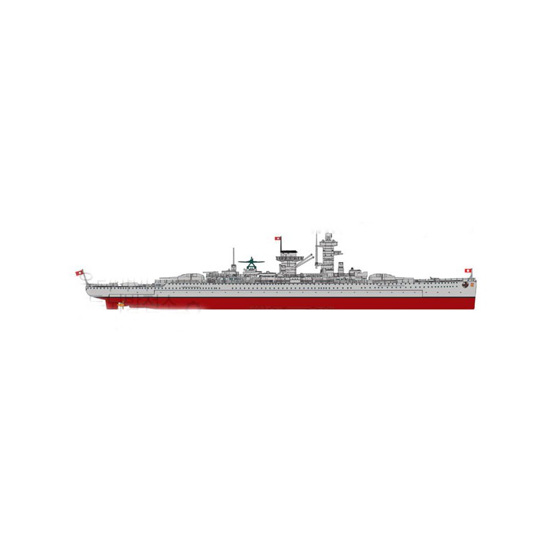Maquette de Bateau en plastique ADMIRAL GRAF SPEE 1/350