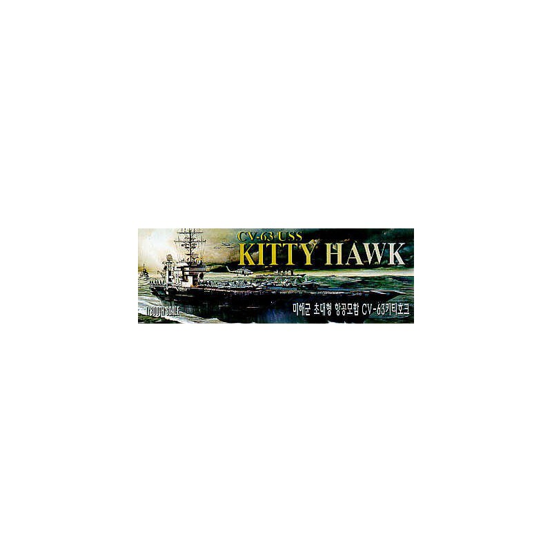 Maquette de Bateau en plastique USS KITTY HAWK1/800