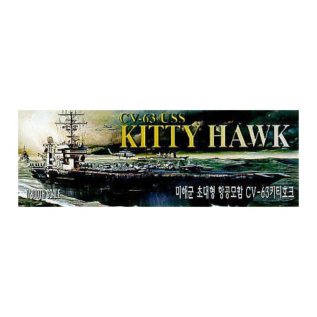 Maquette de Bateau en plastique USS KITTY HAWK1/800