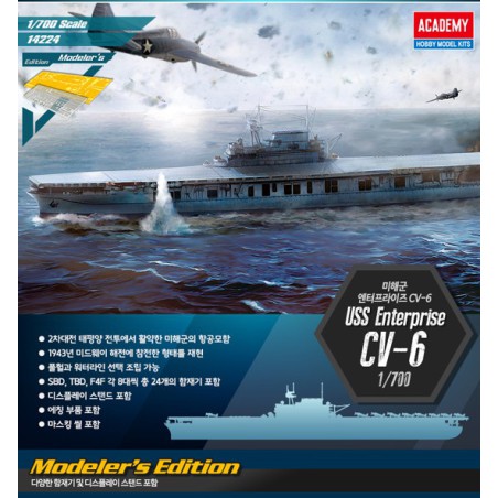 Plastic boat model USS Enterprise CV-6 M.E. 1/700 | Scientific-MHD