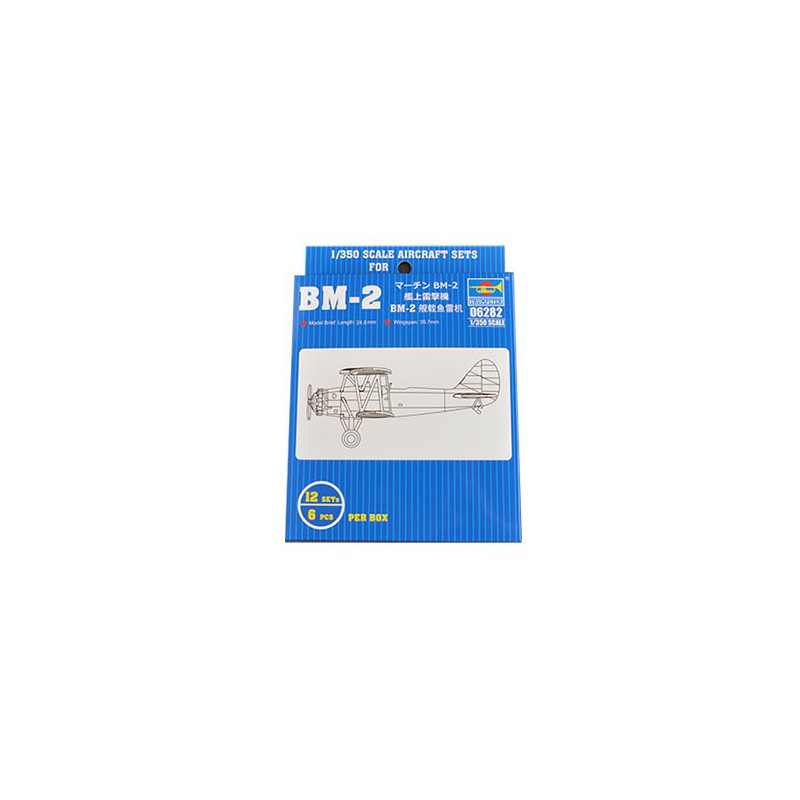 Maquette de Bateau en plastique BM-2 1/350 Maquette de Bateau en plastique BM-2 1/350