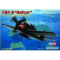 Maquette d'avion en plastique F6F-5 Hellcat 1/72