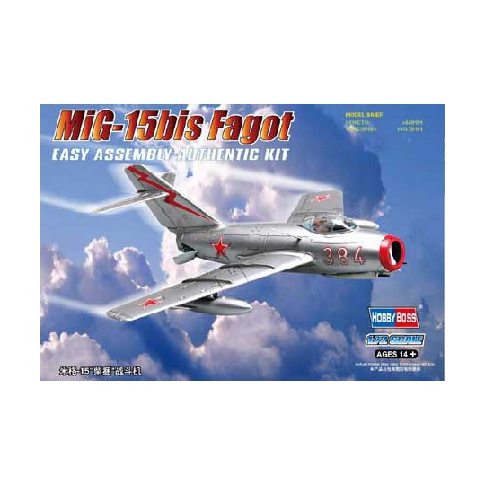 Maquette d'avion en plastique MIG-15 Bis Fagot 1/72 Maquette d'avion en plastique MIG-15 Bis Fagot 1/72
