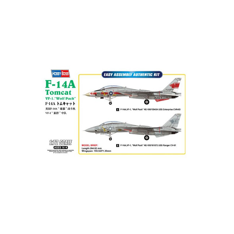 Maquette d'avion en plastique F-14A Tomcat 1/72