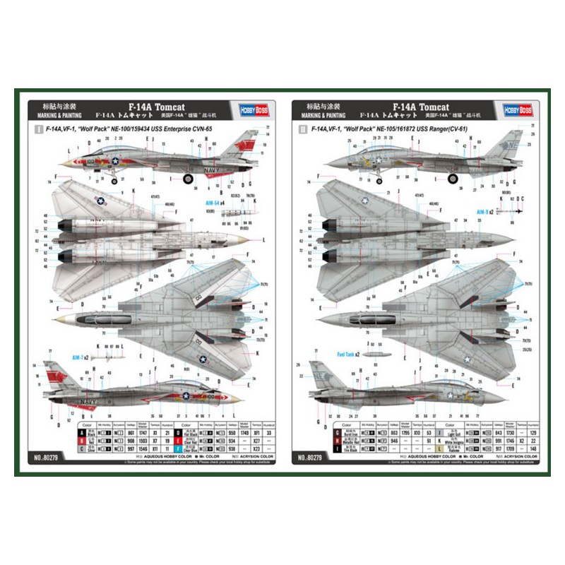 Maquette d'avion en plastique F-14A Tomcat 1/72