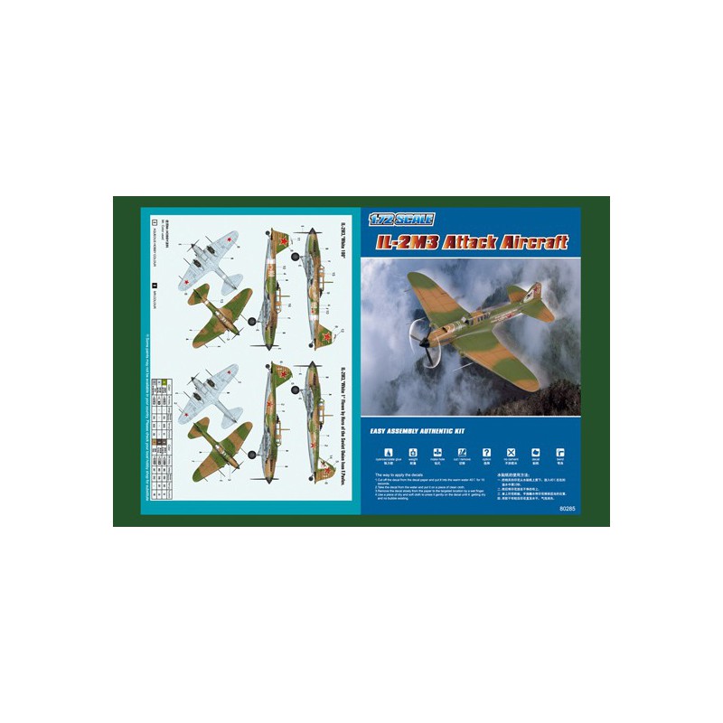 Maquette d'avion en plastique IL-2M3 Attack Aircraft 1/72