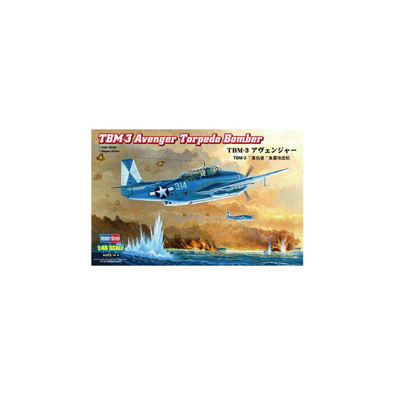 Maquette d'avion en plastique TBM 3 AVENGER TORPEDO 1/48