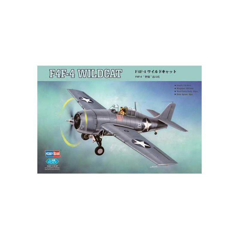 Maquette d'avion en plastique F-4F-4 Wildcat 1/48
