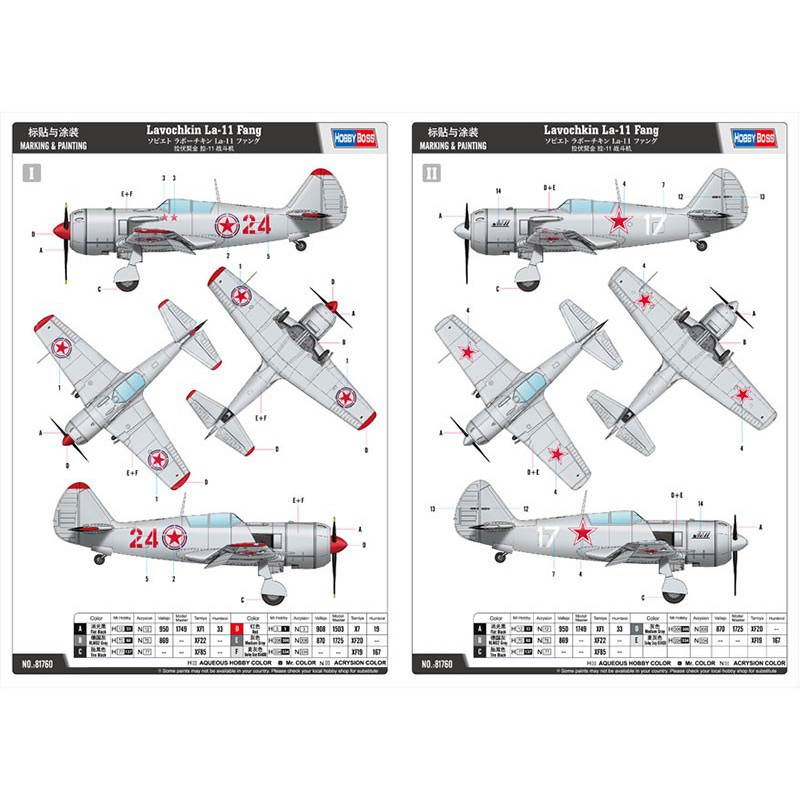 Maquette d'avion en plastique Soviet La-11 Fang 1/48