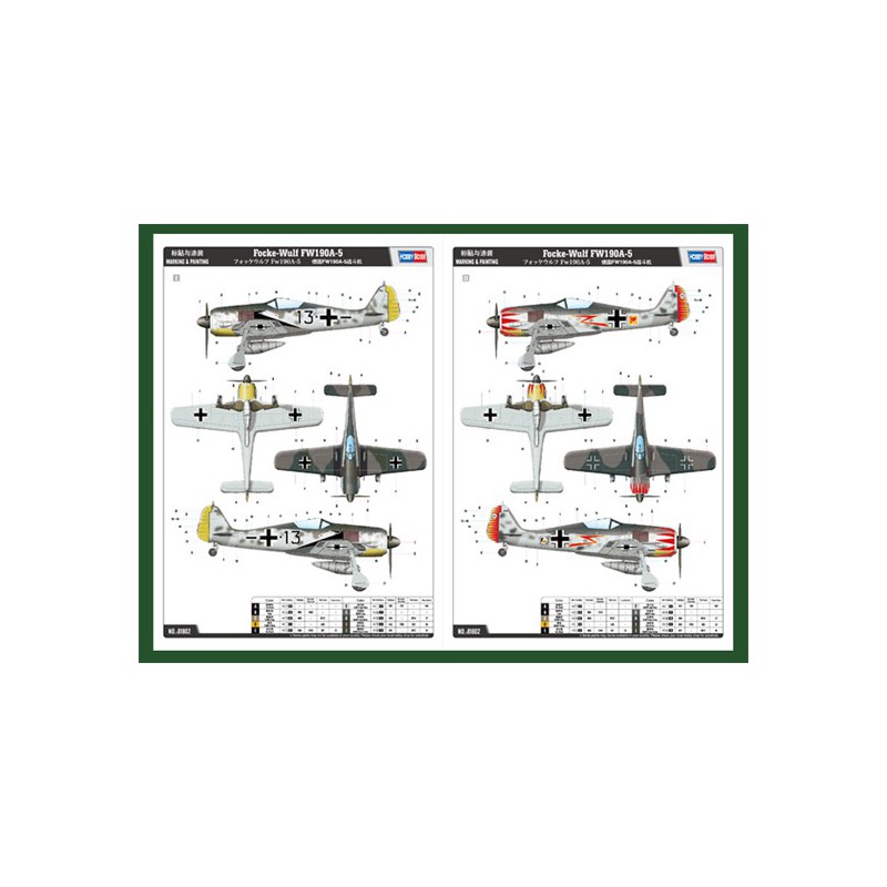 Maquette d'avion en plastique Focke Wulf 190A-5 1/18