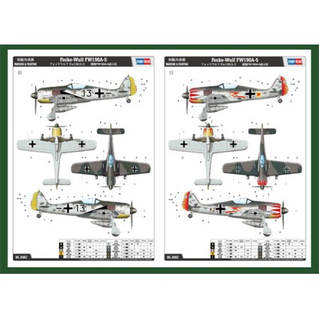 Maquette d'avion en plastique Focke Wulf 190A-5 1/18