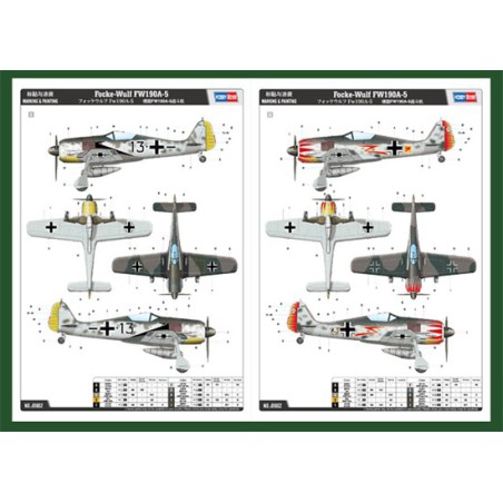 Plastic plane model Focke Wulf 190a-5 1/18 | Scientific-MHD