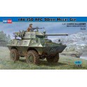 Plastic tank model LAV-150MM APC 90mm mecar Gun1/35 | Scientific-MHD