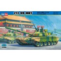 Maquette de Char en plastique T26E4 Pershing Late Prod 1/35