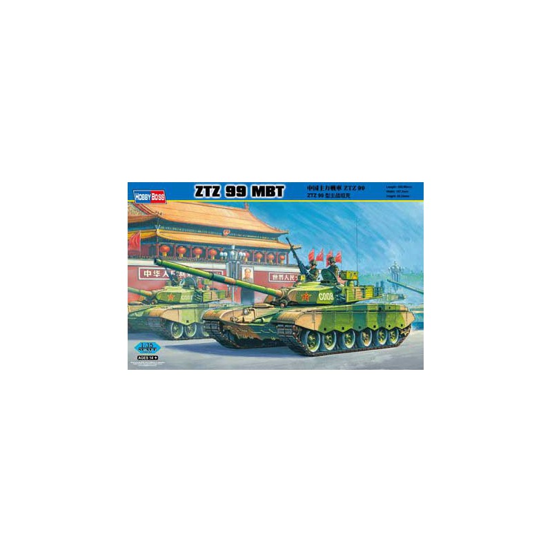 Maquette de Char en plastique T26E4 Pershing Late Prod 1/35