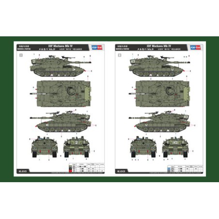 Maquette de Char en plastique Israeli Merkava Mk IV 1/35